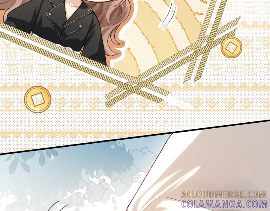 《伪装名流》第1话 一起成为百万富翁吧！ 第69页
