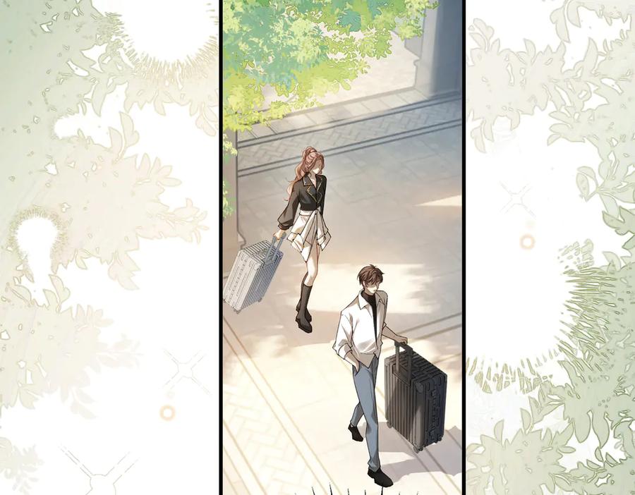 《伪装名流》第1话 一起成为百万富翁吧！ 第51页