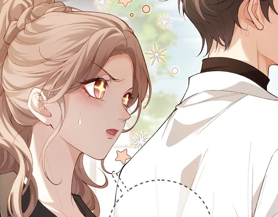 《伪装名流》第1话 一起成为百万富翁吧！ 第71页