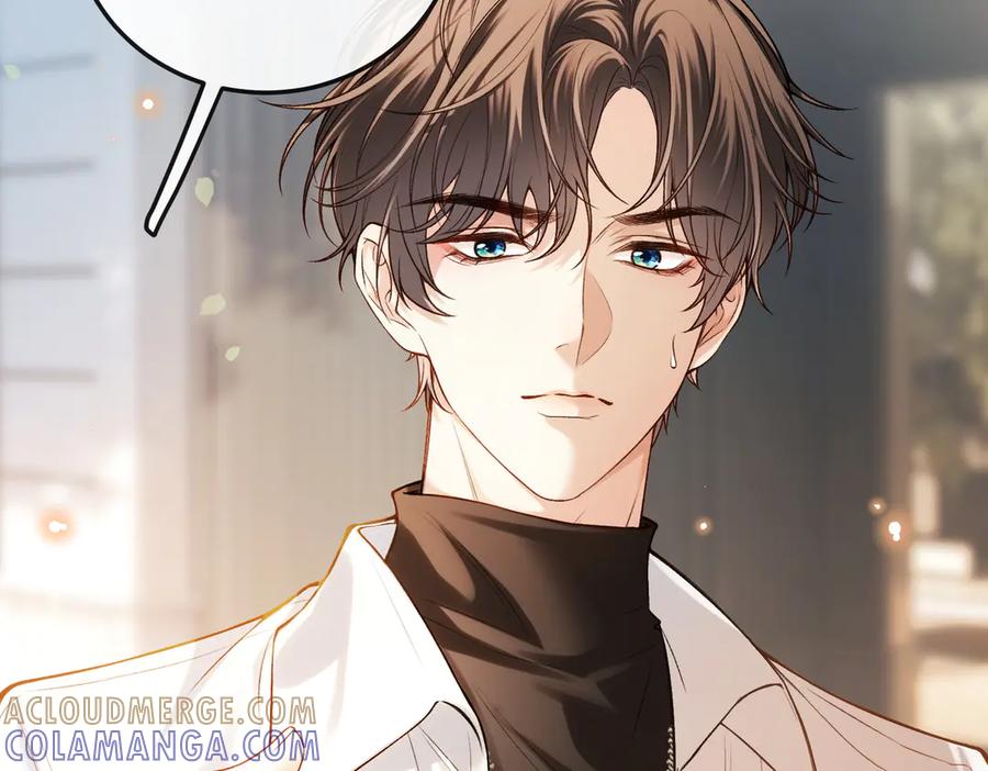 《伪装名流》第1话 一起成为百万富翁吧！ 第97页
