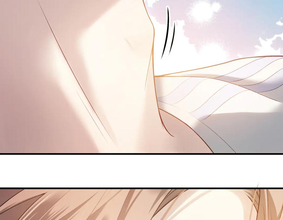 《伪装名流》第4话 富豪的气质 第61页