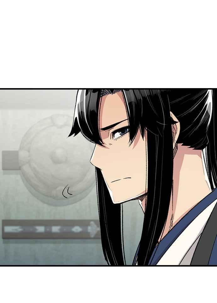 《还生天魔》第52话 第15页