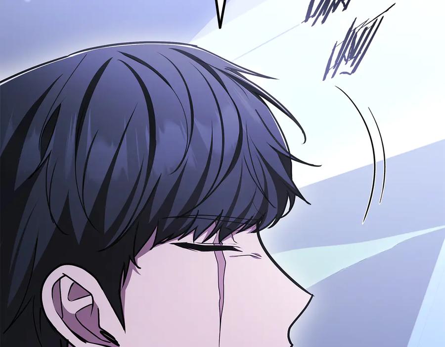 《一键三连后，我无敌了》第53话 被绑架 第250页