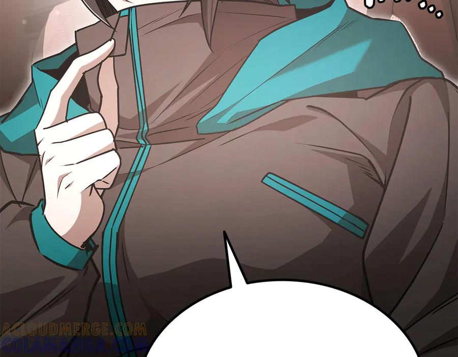 《一键三连后，我无敌了》第53话 被绑架 第185页