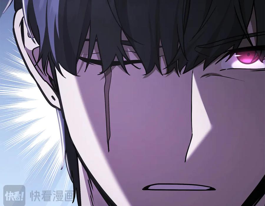 《一键三连后，我无敌了》第53话 被绑架 第246页