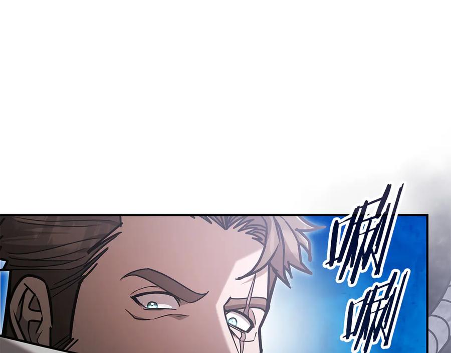 《一键三连后，我无敌了》第54话 绑匪要求杀人 第119页