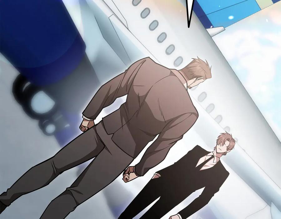 《一键三连后，我无敌了》第54话 绑匪要求杀人 第106页
