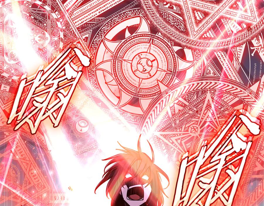 《一键三连后，我无敌了》第56话 独自行动 第175页