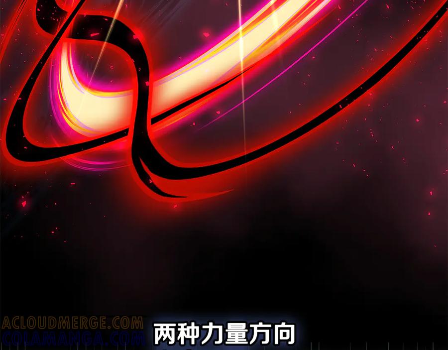 《一键三连后，我无敌了》第56话 独自行动 第217页
