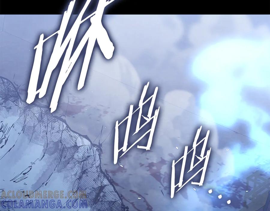 《一键三连后，我无敌了》第56话 独自行动 第237页