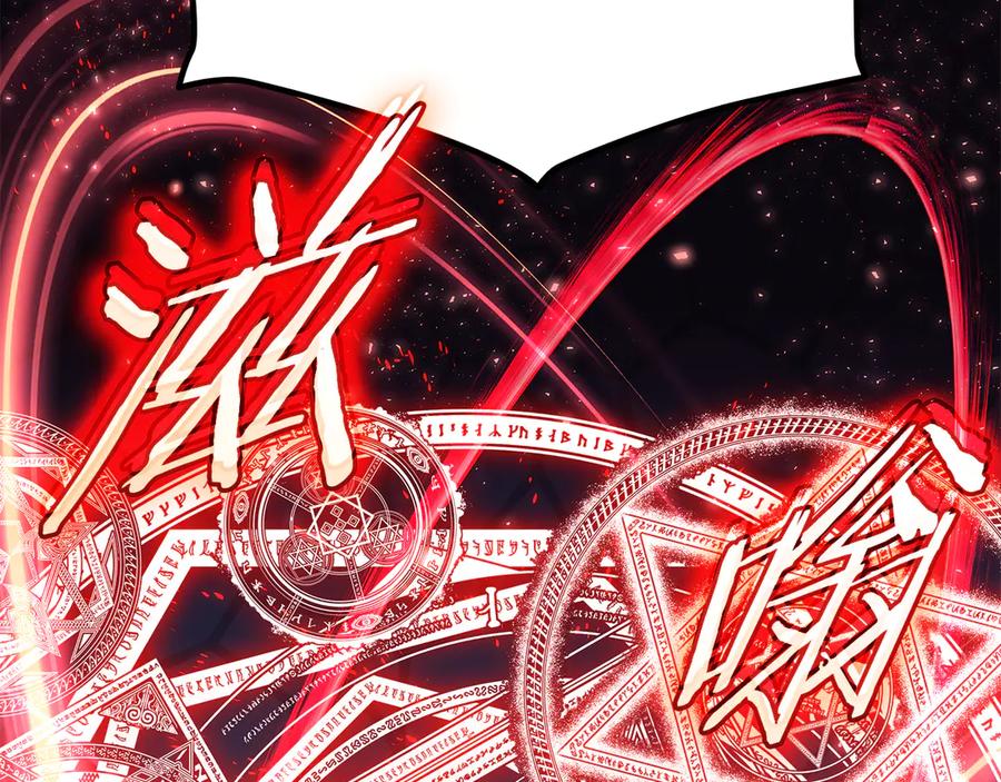 《一键三连后，我无敌了》第56话 独自行动 第174页