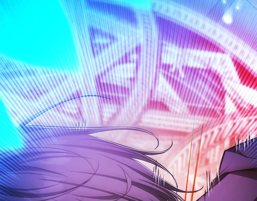 《一键三连后，我无敌了》第56话 独自行动 第231页
