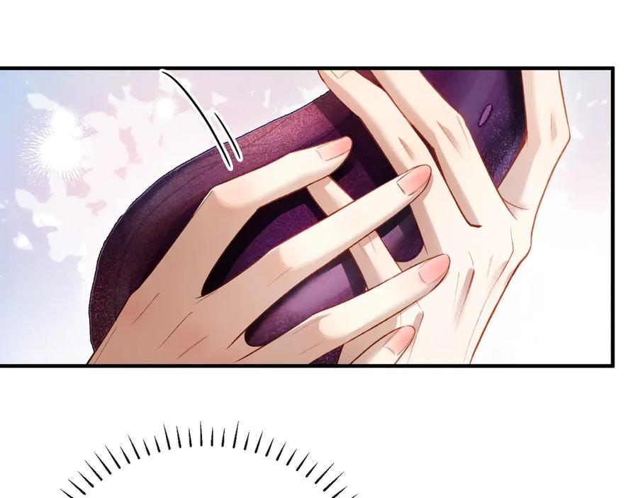 《伪装名流》第5话 做饭炫富学 第85页