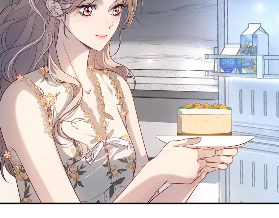 《伪装名流》第5话 做饭炫富学 第68页