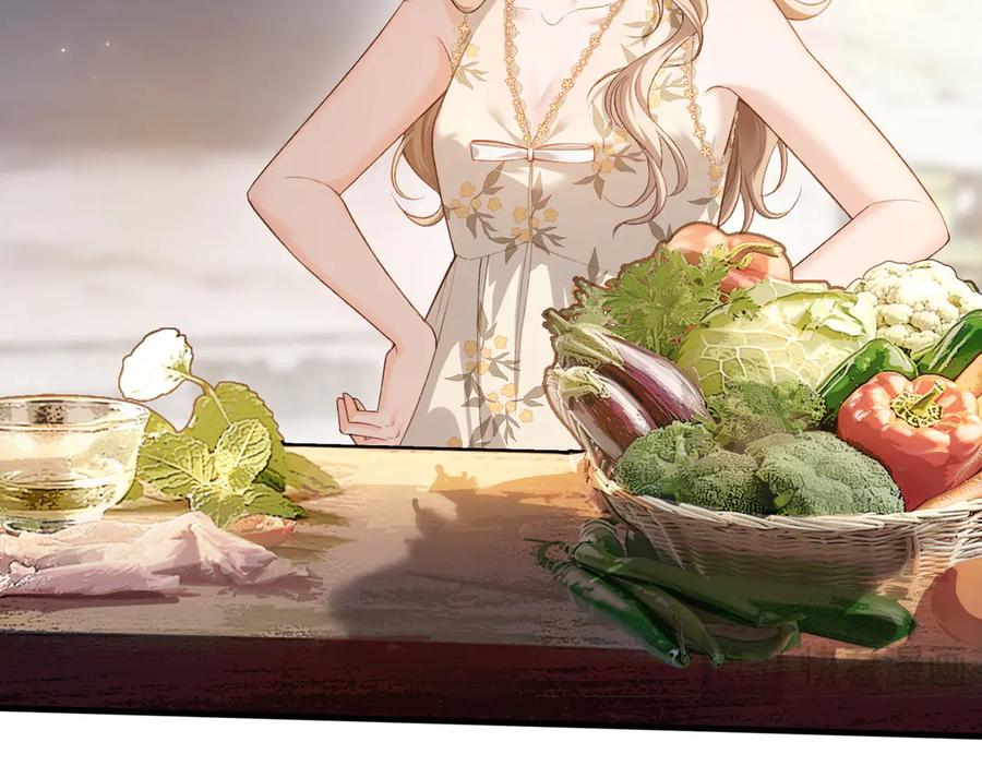 《伪装名流》第5话 做饭炫富学 第79页