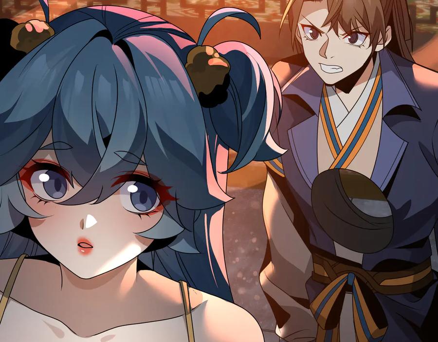 《大爱魔尊，女徒弟都想杀我》第87话 皇兄你不要看啊 第147页