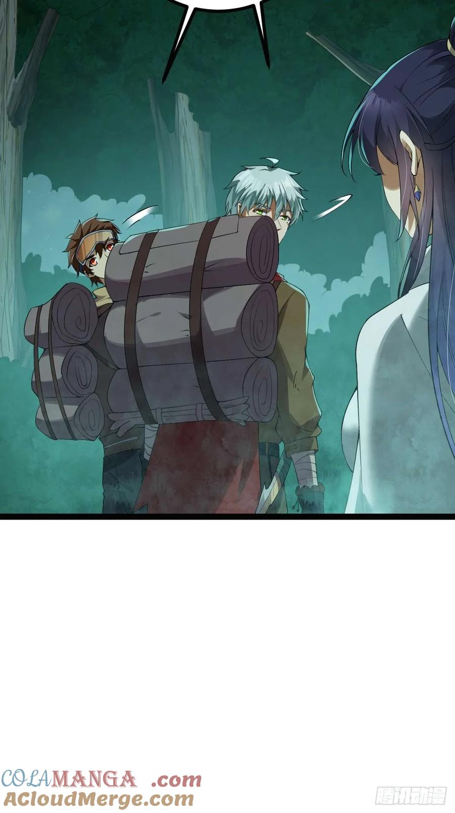 我在末世词条成神 - 009 富婆属性 - 第25张图