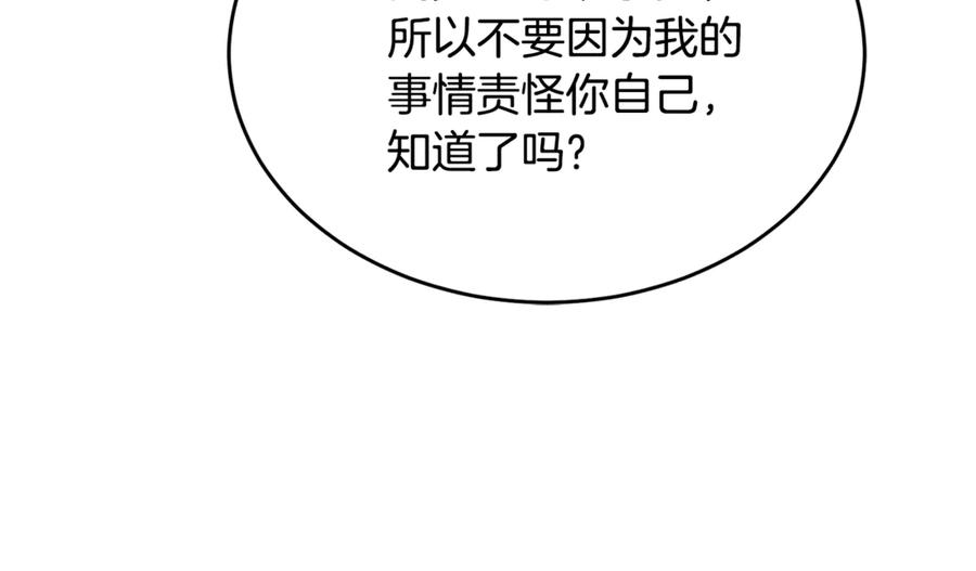 100.jpg