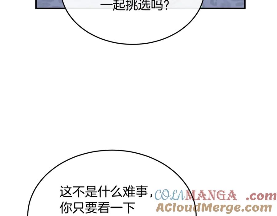 105.jpg