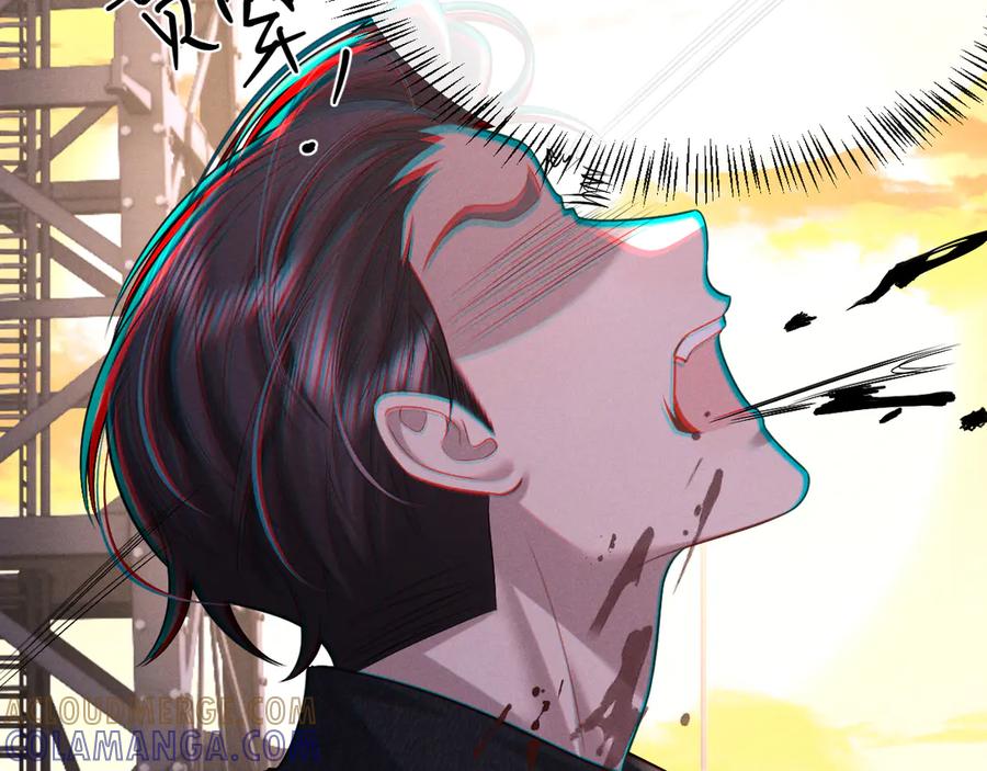 垂耳执事 第172话 第64页