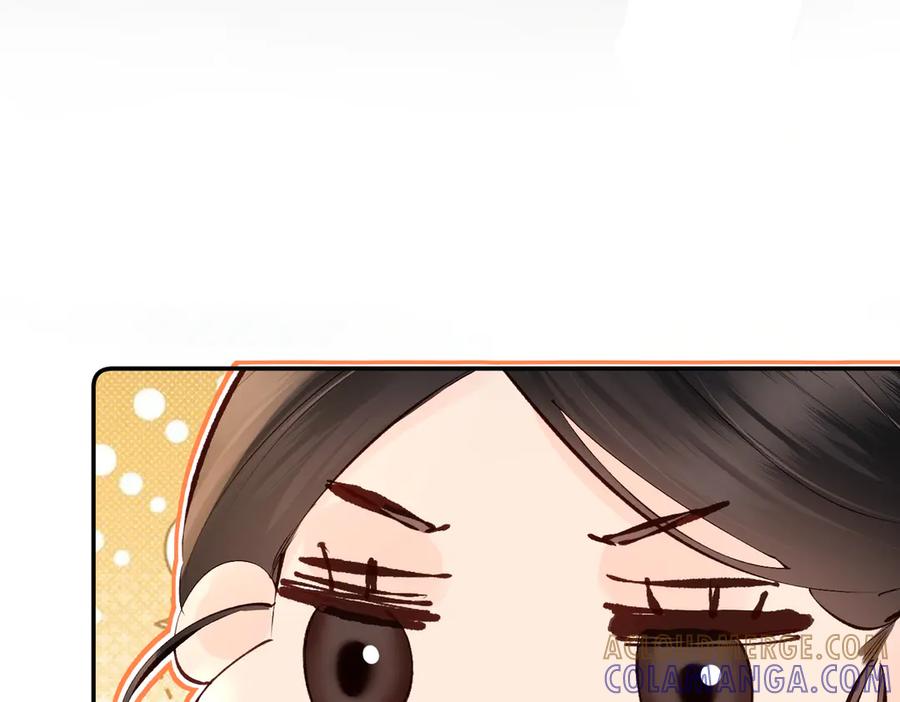 《致命偏宠》第22话 邀约 第61页