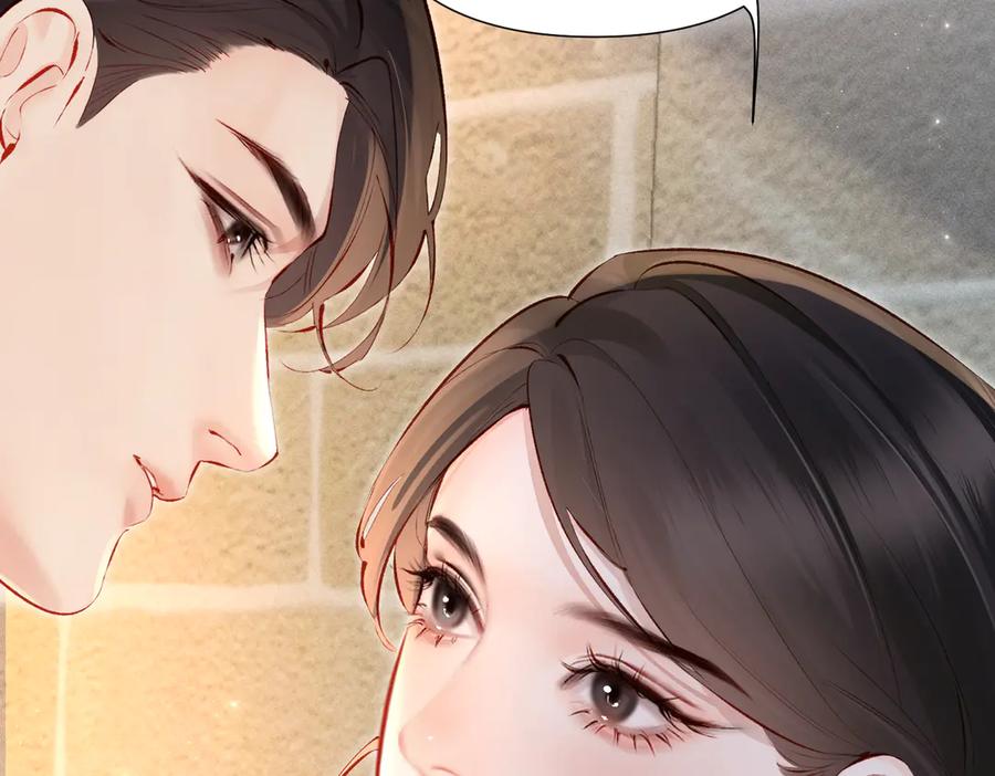 《致命偏宠》第22话 邀约 第58页