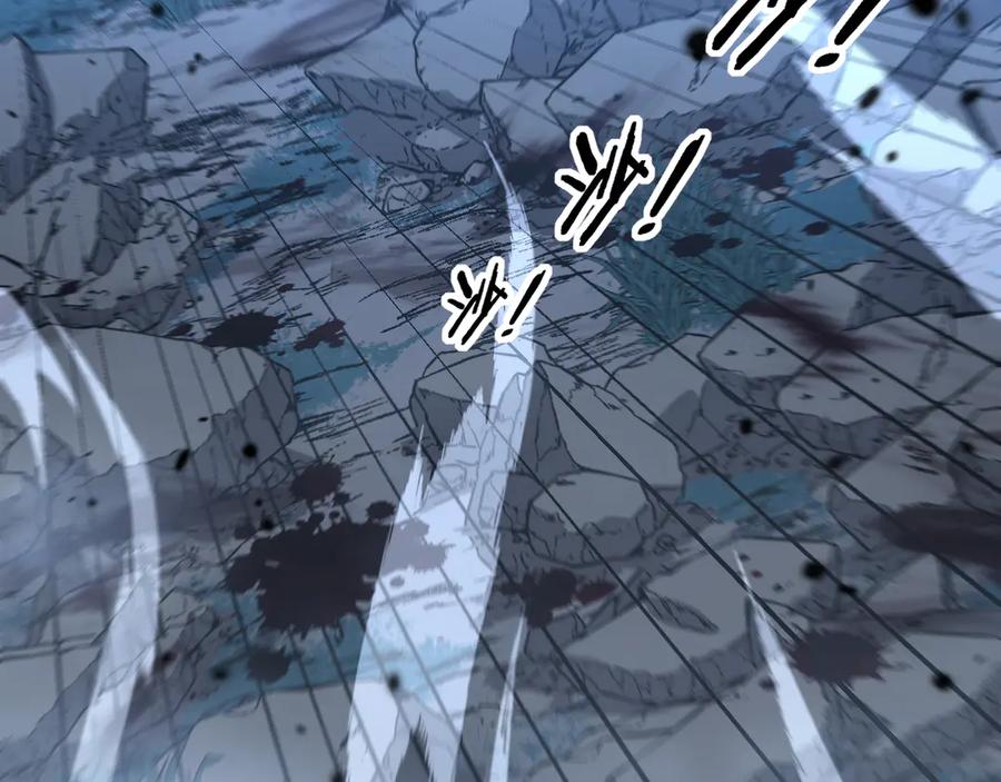 老蛇修仙传（蛇祖） 第35话 大阵启双黑被困 第152页