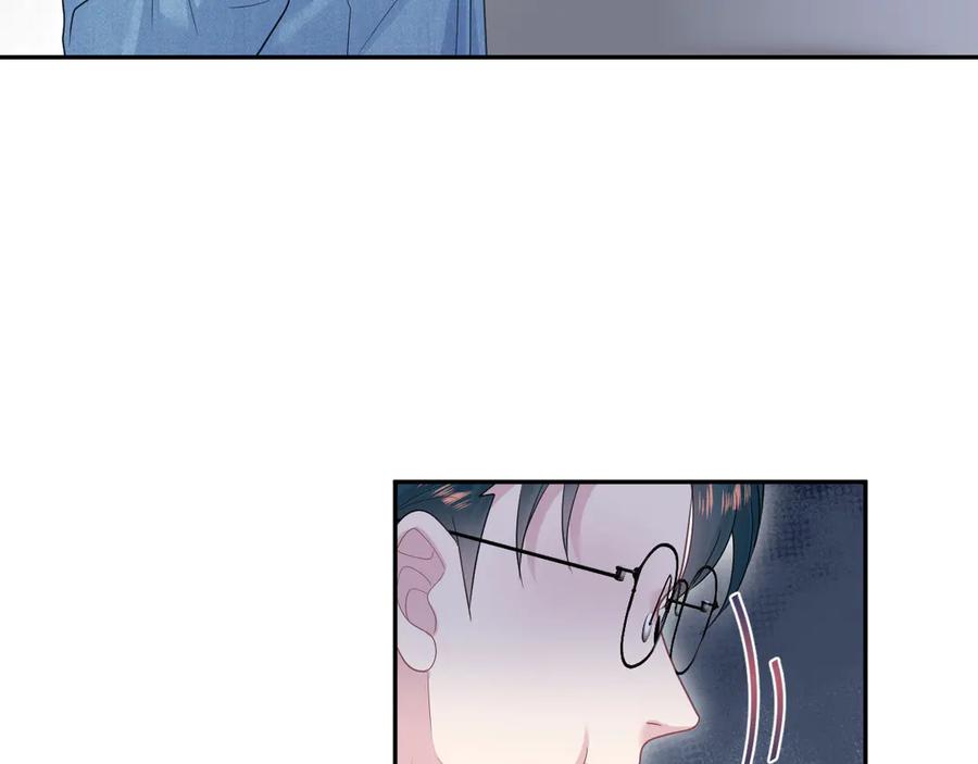 【快穿】绝美白莲在线教学 421 唐洺然盛情款待 第24页