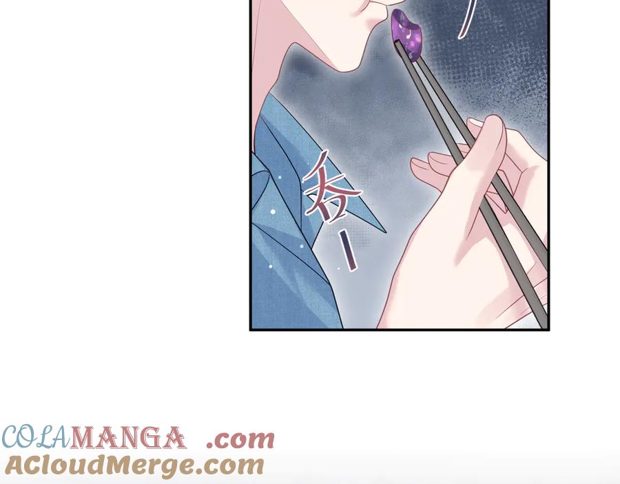 【快穿】绝美白莲在线教学 421 唐洺然盛情款待 第25页