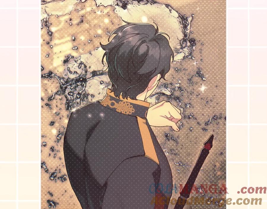 不幸的骑士，请和姐姐恋爱吧 - 第52话 假皇太子 - 第25张图