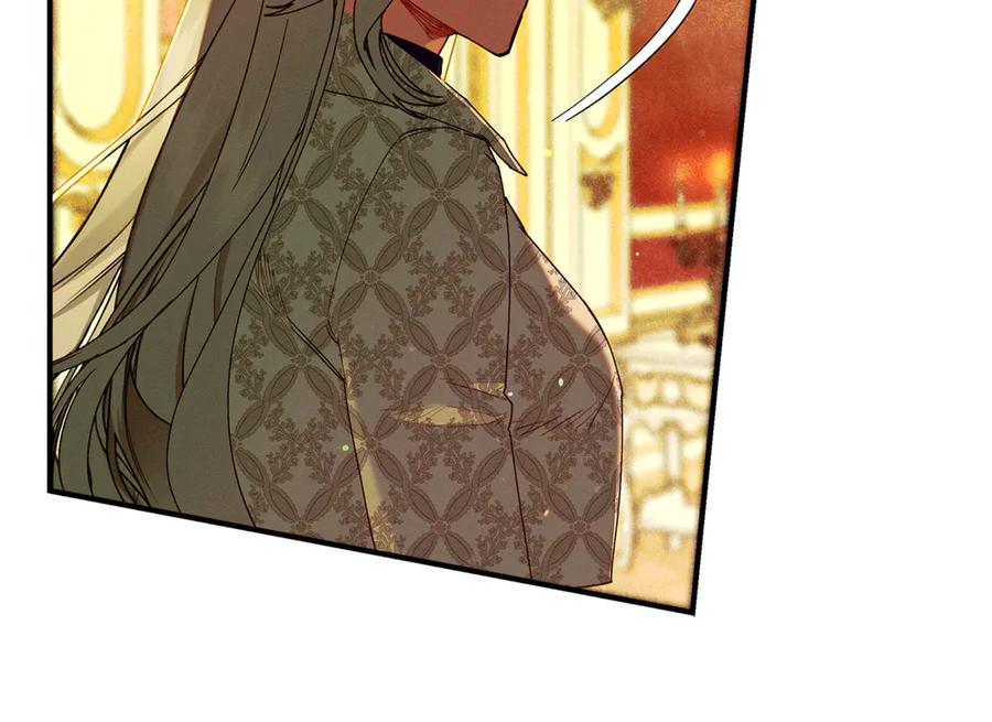 不幸的骑士，请和姐姐恋爱吧 - 第52话 假皇太子 - 第11张图