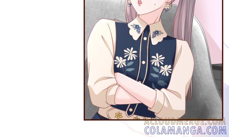 《女票芳龄30十》调查祁郁 第37页