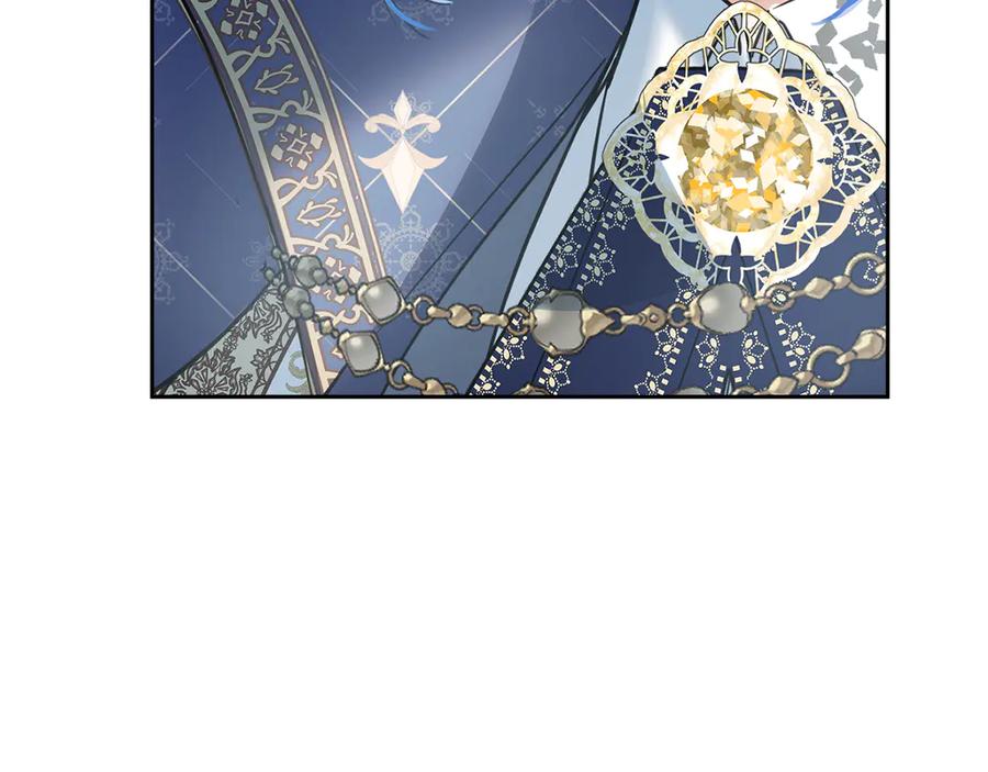 冬城的囚犯小公主 第64话 为你着迷 第148页