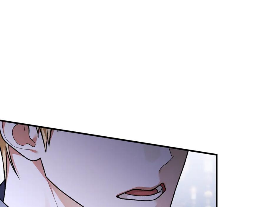 男二是女儿身 第64话 难掩的爱意 第204页