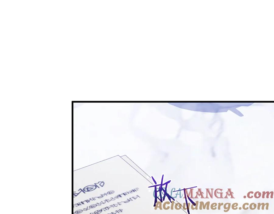 男二是女儿身 第64话 难掩的爱意 第209页