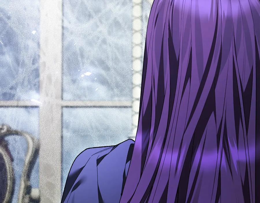 男二是女儿身 第65话 请求并肩作战 第150页