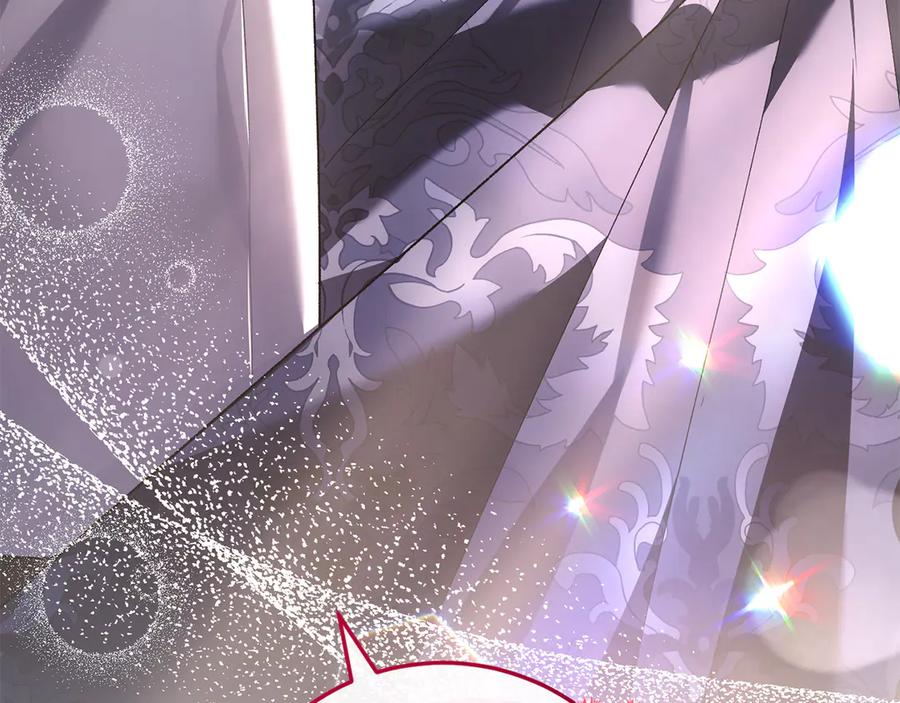 男二是女儿身 第65话 请求并肩作战 第242页