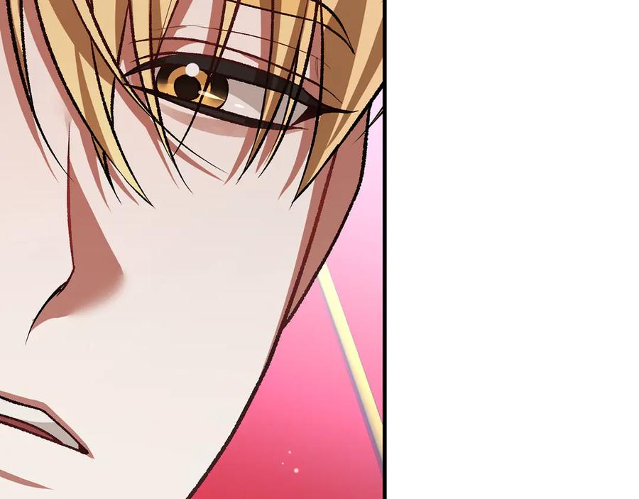 男二是女儿身 第65话 请求并肩作战 第138页