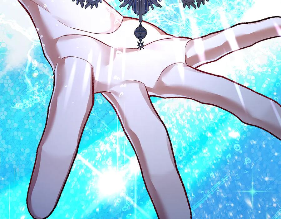 男二是女儿身 第65话 请求并肩作战 第183页