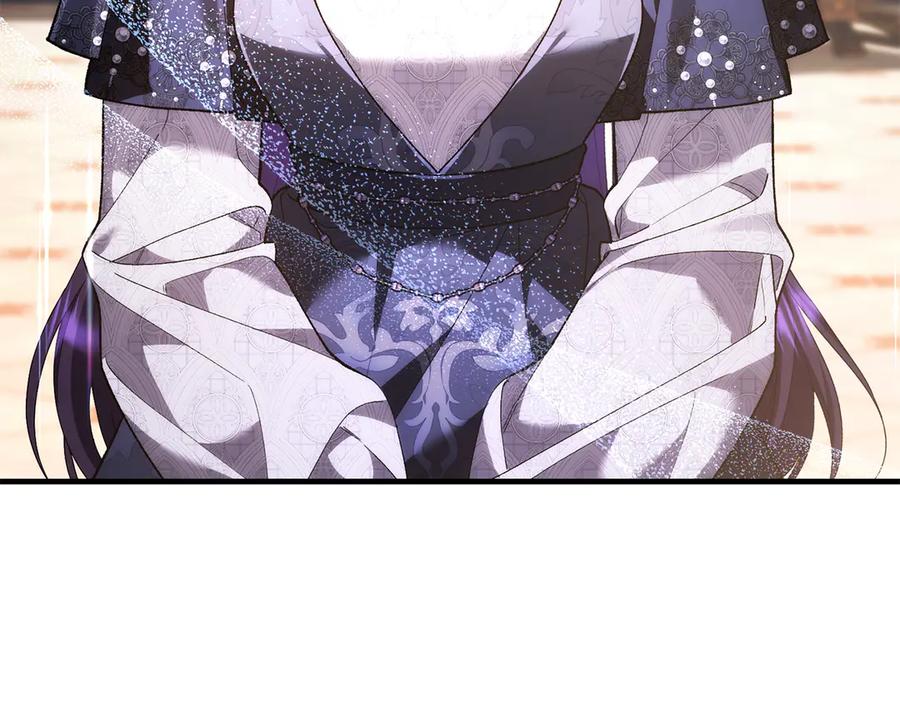 男二是女儿身 第65话 请求并肩作战 第186页