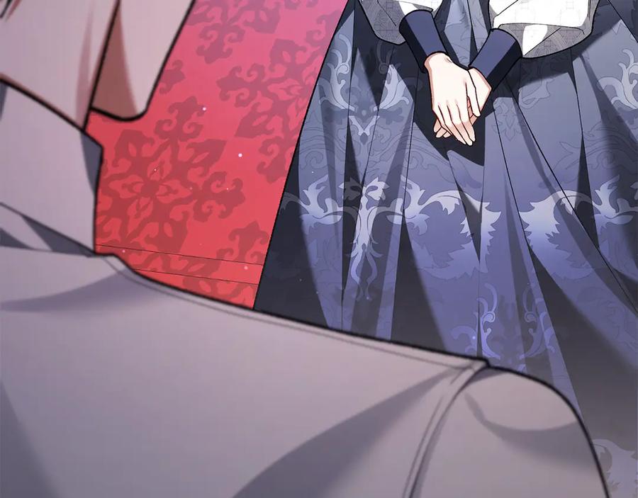 男二是女儿身 第65话 请求并肩作战 第142页