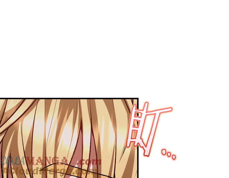 男二是女儿身 第65话 请求并肩作战 第137页