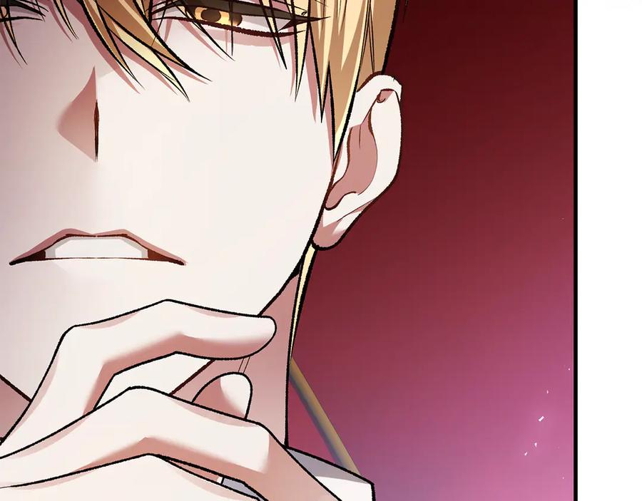男二是女儿身 第65话 请求并肩作战 第155页
