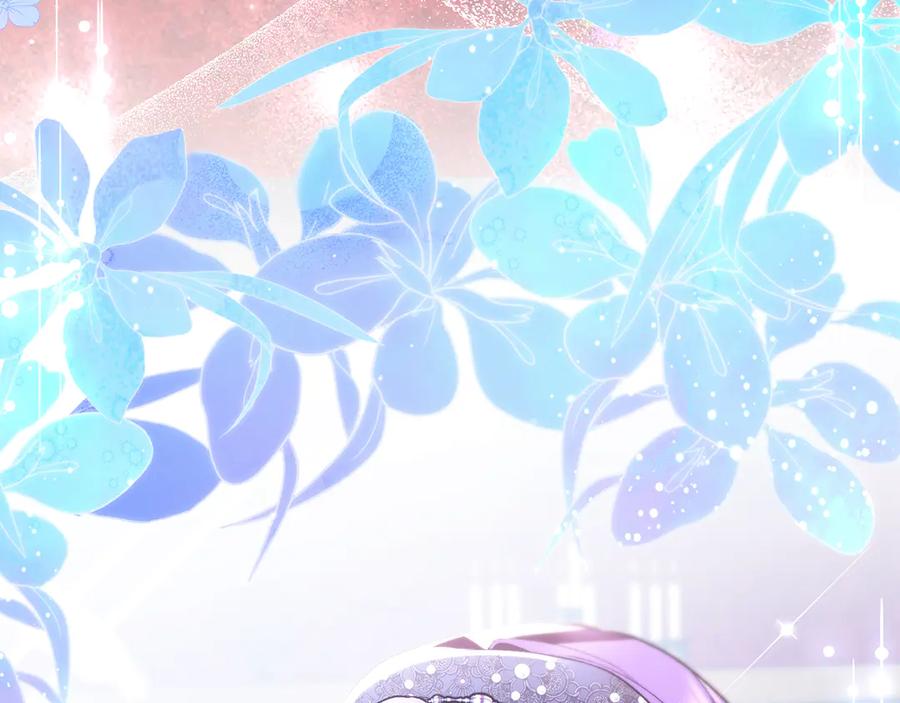 男二是女儿身 第65话 请求并肩作战 第120页