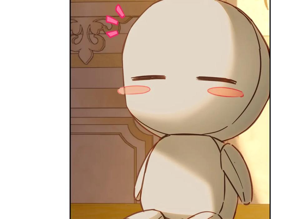 冬城的囚犯小公主 第68话 命运一样 第40页