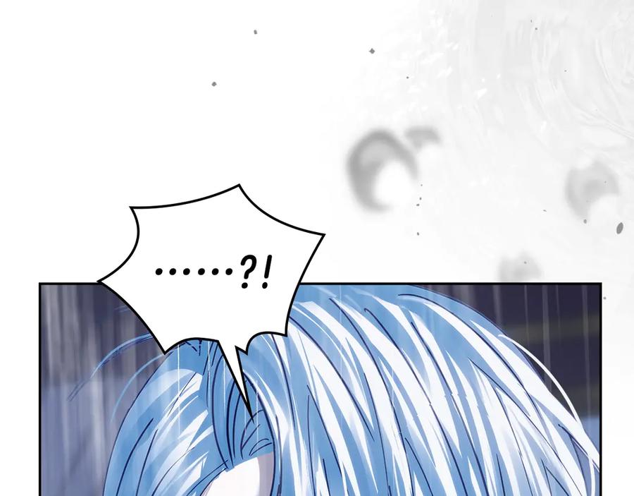 冬城的囚犯小公主 第75话 想起 第8页