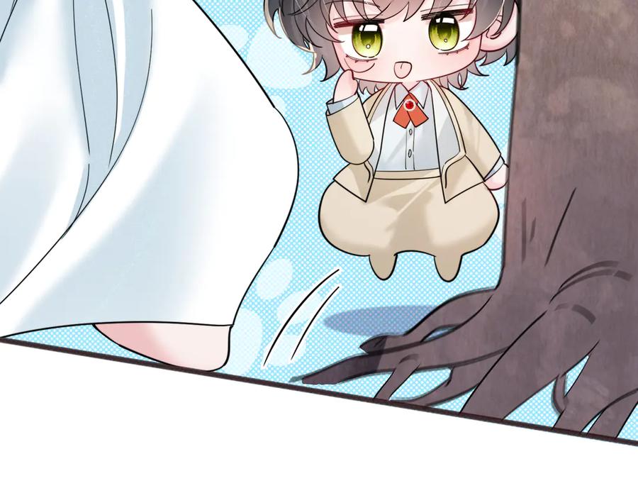 《穿成马甲大佬的妹妹》第72话 嫂子外面有人了！ 第92页