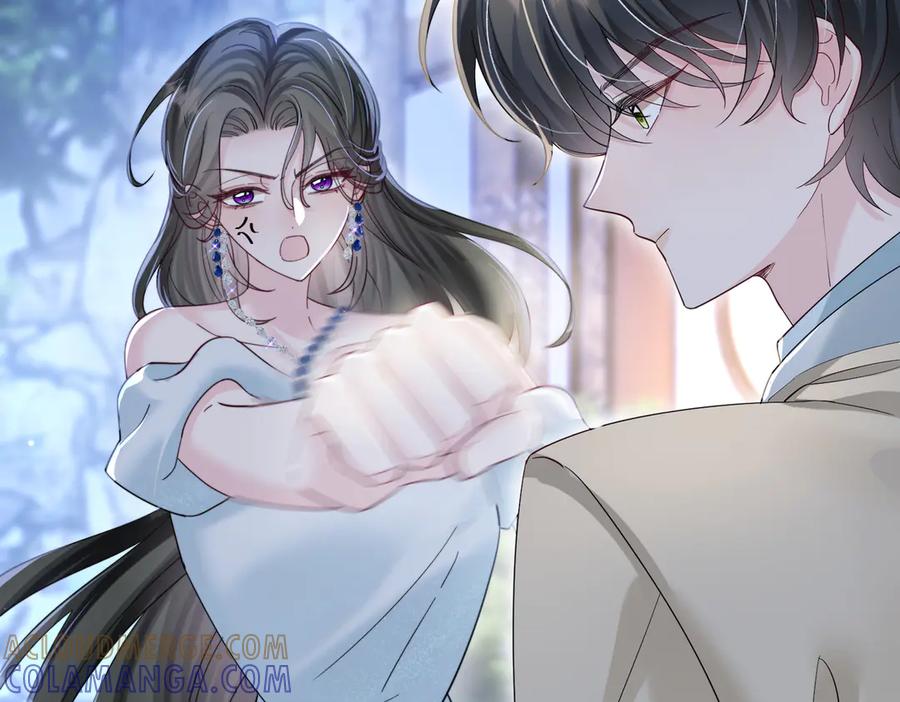 《穿成马甲大佬的妹妹》第72话 嫂子外面有人了！ 第85页