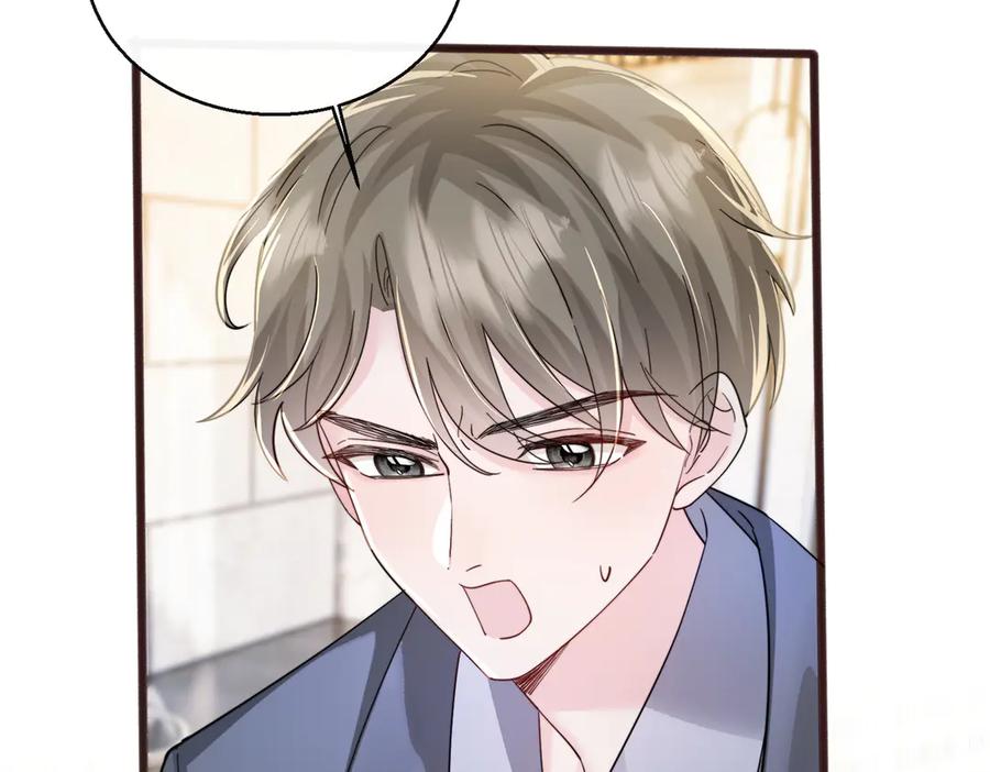 《穿成马甲大佬的妹妹》第72话 嫂子外面有人了！ 第110页