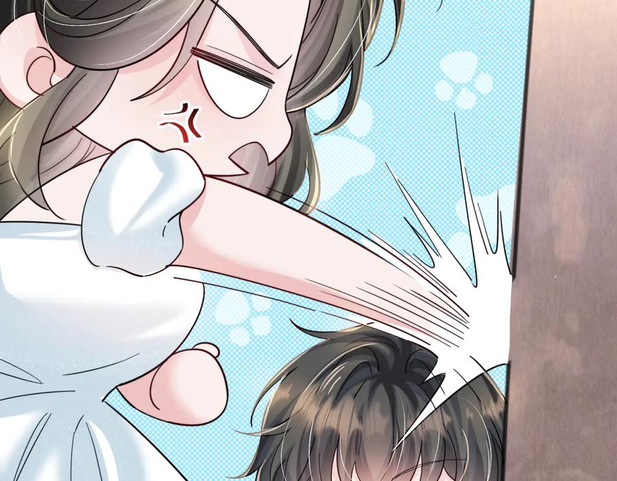 《穿成马甲大佬的妹妹》第72话 嫂子外面有人了！ 第91页